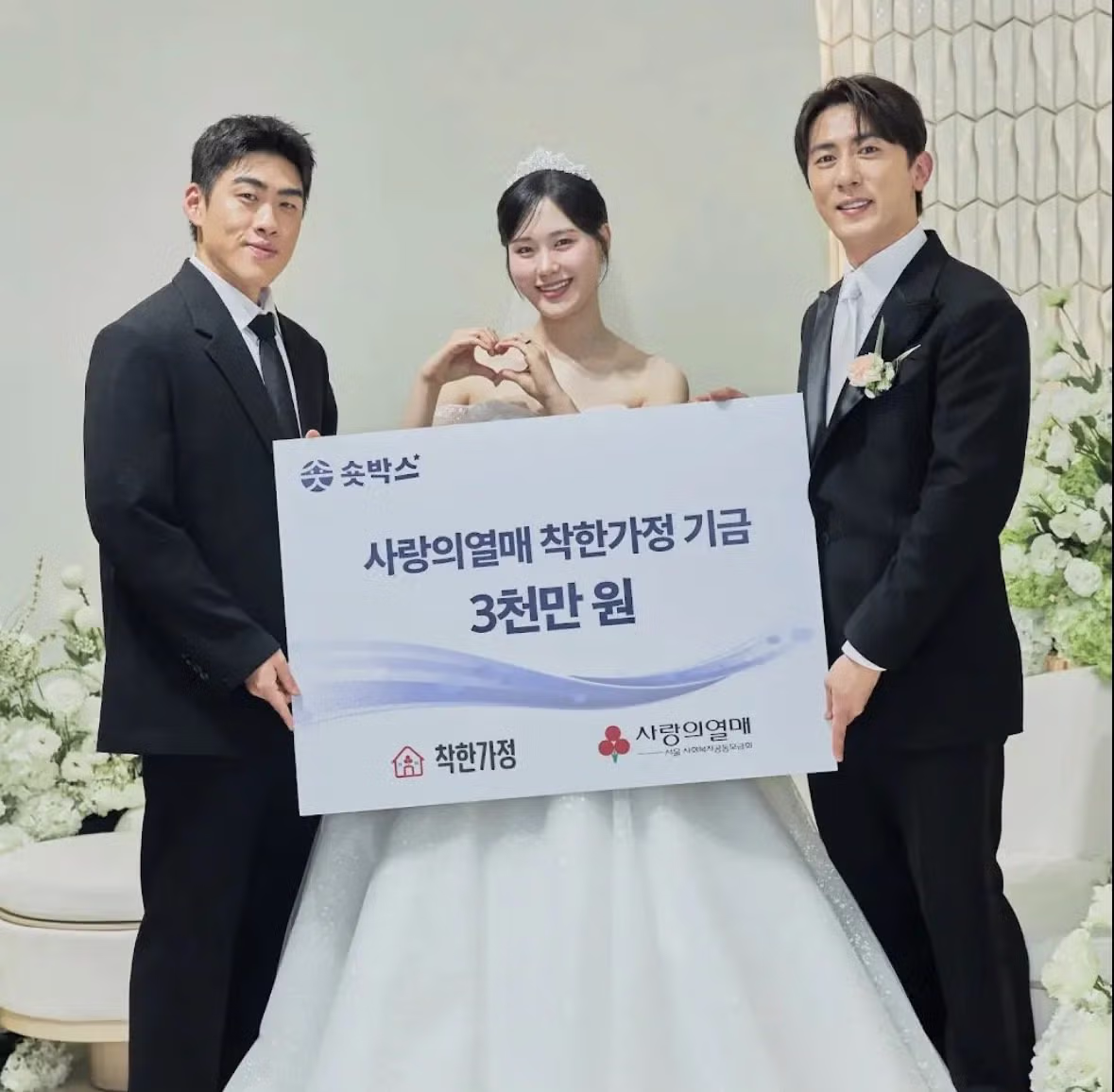 유튜버 숏박스 근황 ㄷㄷㄷㄷㄷㄷㄷㄷㄷ 2