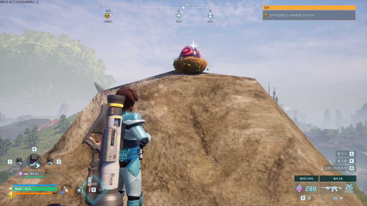 핫게간 붉은사막 부엉이바위 논란은 날조 + 억까임 16