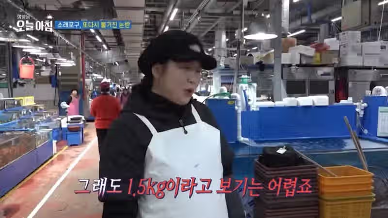 MBC도 당한 소래포구 뒷통수 9