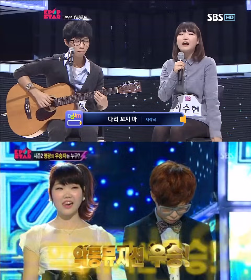 삼성 갤럭시 덕분에 본인의 천재성을 깨달았다는 악뮤 이찬혁.jpg 6