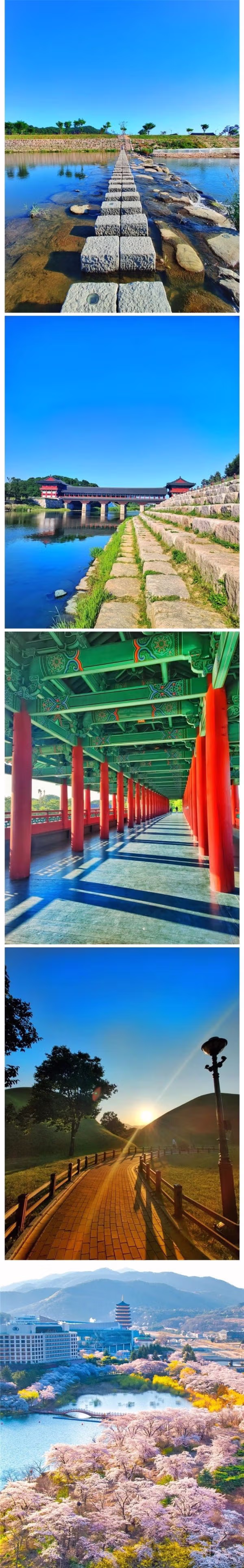 외국인들이 찍은 경주 여행 사진 5