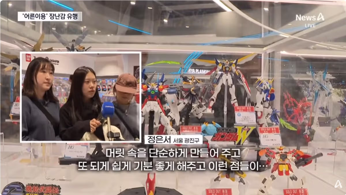 요즘 2030이 술 대신 사는 것 3