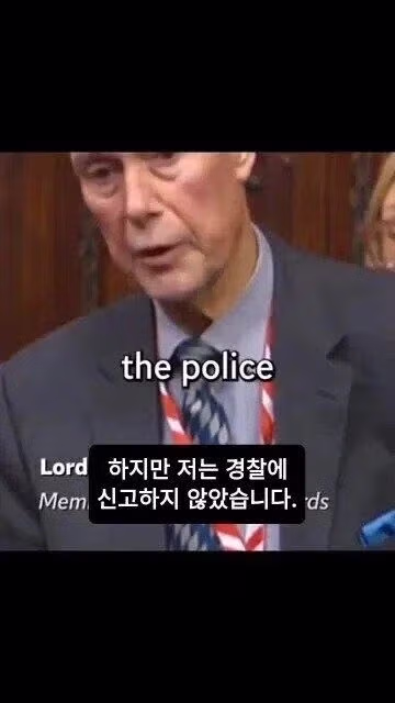 아내의 카드분실을 신고하지 않은 이유 3