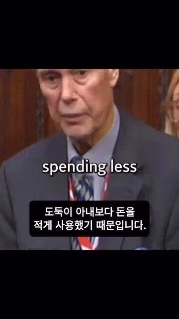 아내의 카드분실을 신고하지 않은 이유 4