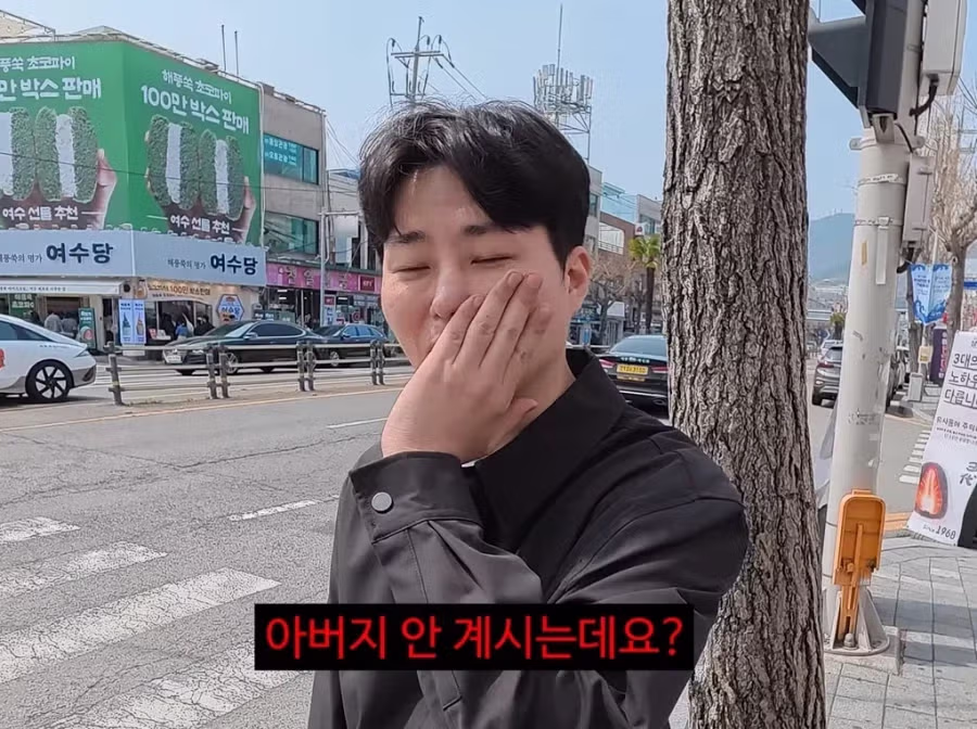 (전)충주맨 탈룰라 실패 2