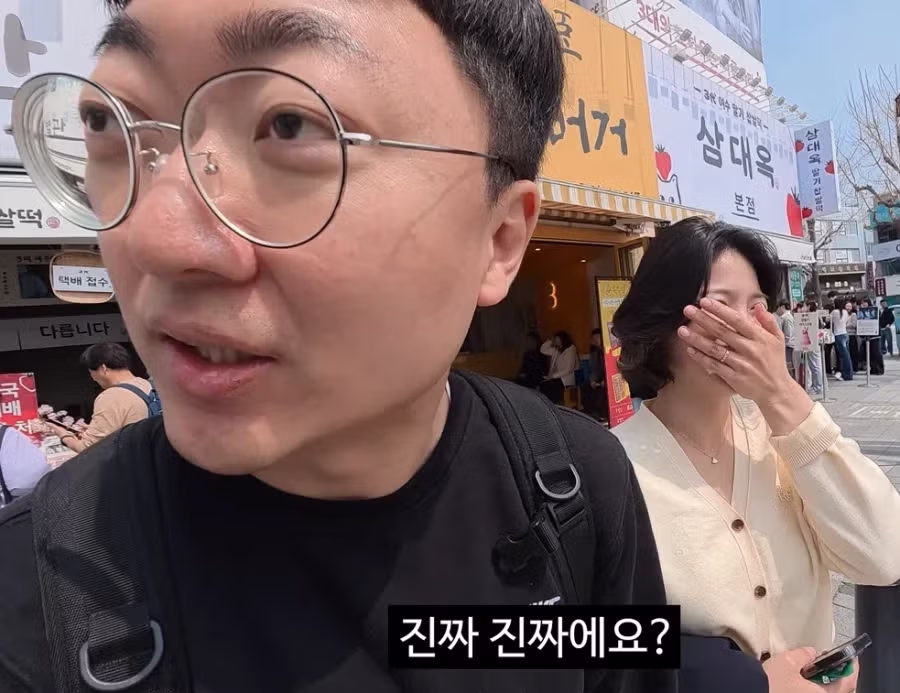 (전)충주맨 탈룰라 실패 3