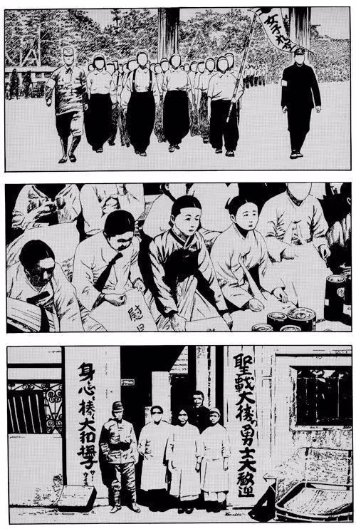 만화책 식객에 나온 미국에서 만난 한국음식을 싫어하는 이웃집의 한국인할머니 7