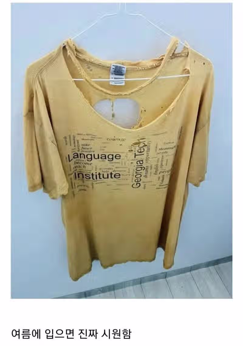 자신의 애착물건 자랑대회..jpg 2