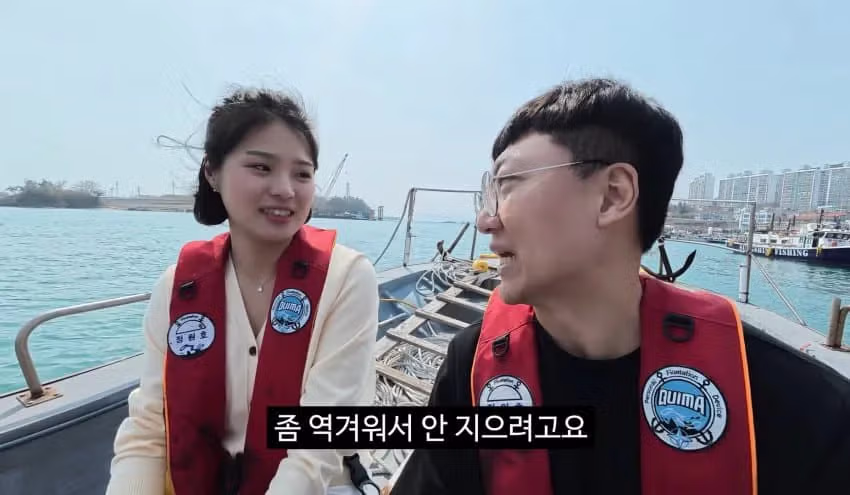 김선태 구독자 애칭 안정하는 이유 3