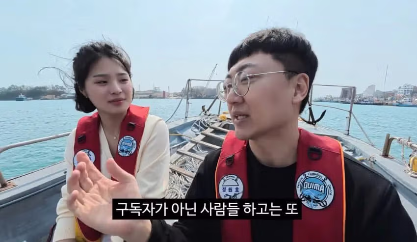 김선태 구독자 애칭 안정하는 이유 5