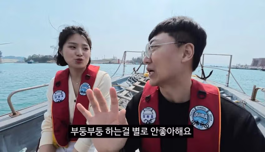 김선태 구독자 애칭 안정하는 이유 7