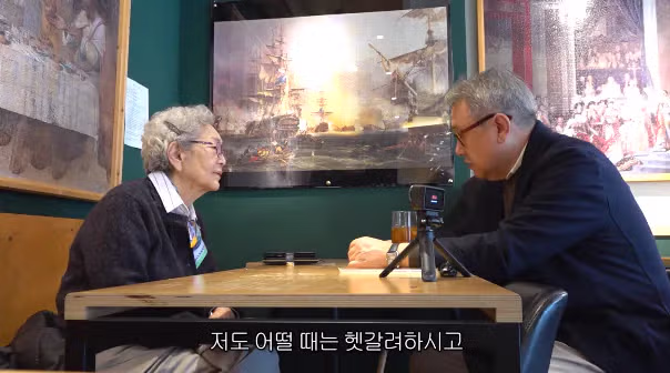 유튜브 촬영하다 우연히 만난 인연으로 잊고지낸 선생님을 찾게된 김영옥 배우 4