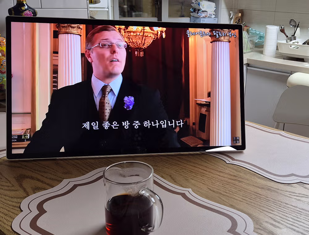 이마트 랜더스 행사 포터블 스크린 구매했습니다 7