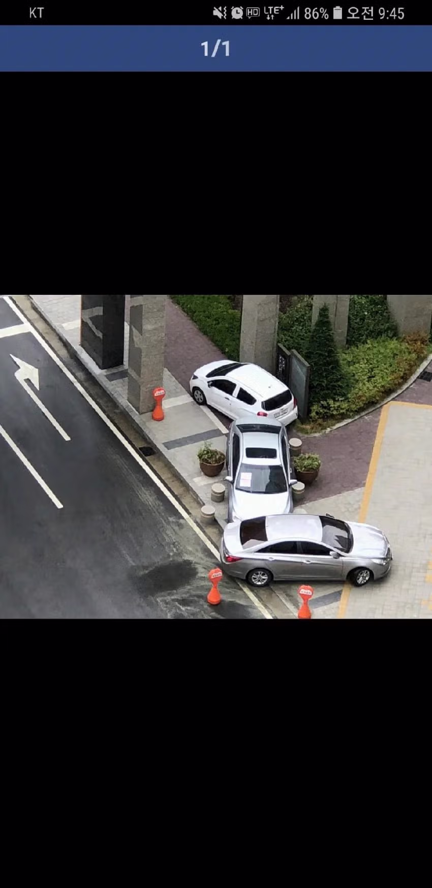 흔한 아파트 주민분들의 단결력.jpg 2