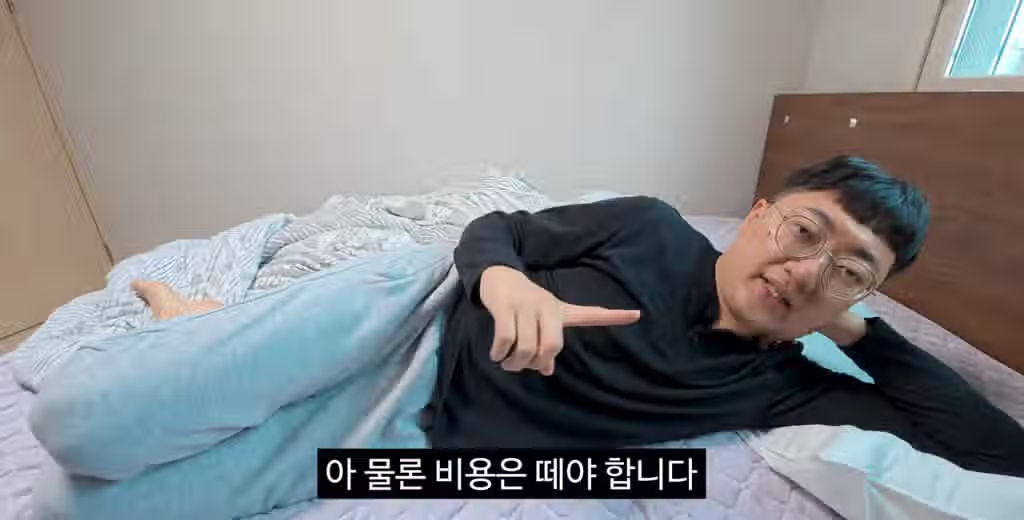 김선태 유튜브 수익의 30% 기부선언 ㄷㄷㄷㄷㄷㄷ.jpg 4