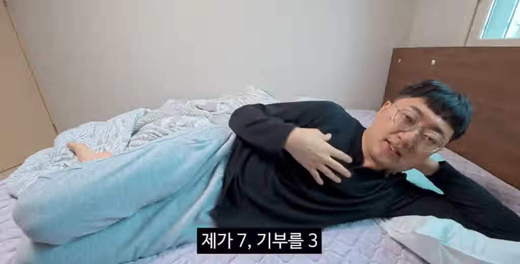 김선태 유튜브 수익의 30% 기부선언 ㄷㄷㄷㄷㄷㄷ.jpg 3