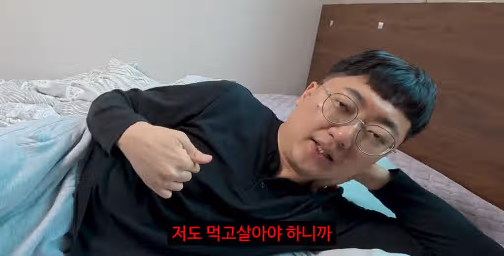 김선태 유튜브 수익의 30% 기부선언 ㄷㄷㄷㄷㄷㄷ.jpg 5