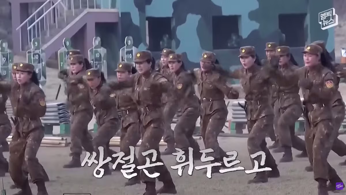 북한 여군 특수부대 3