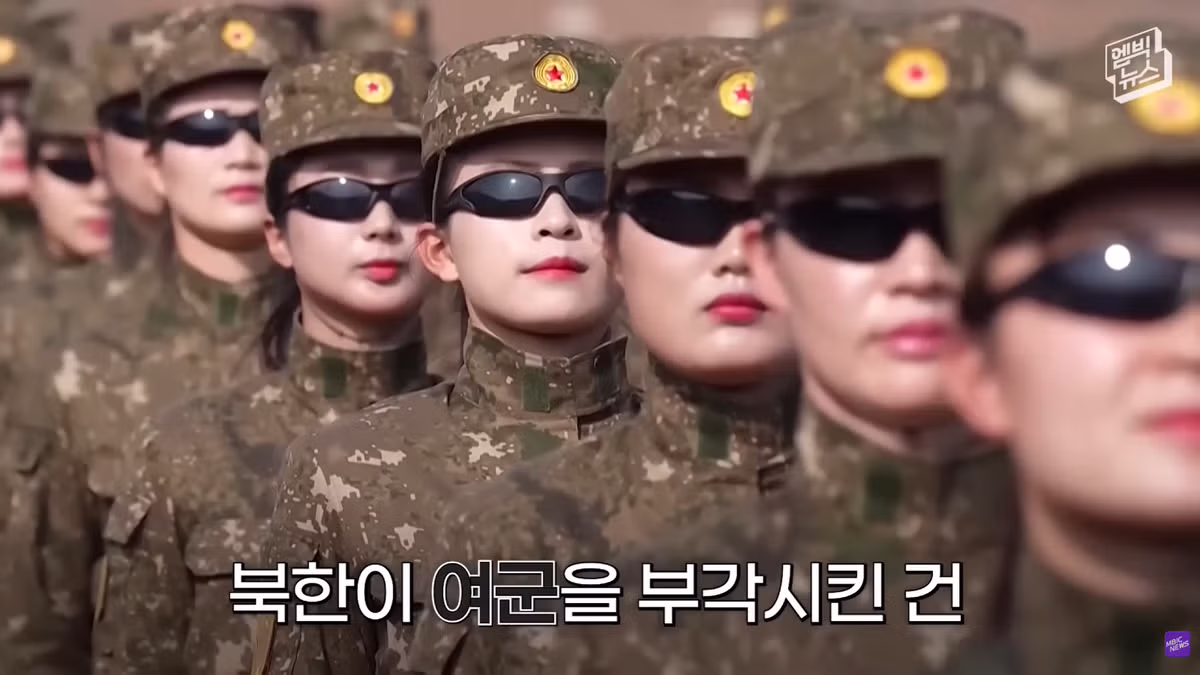 북한 여군 특수부대 6