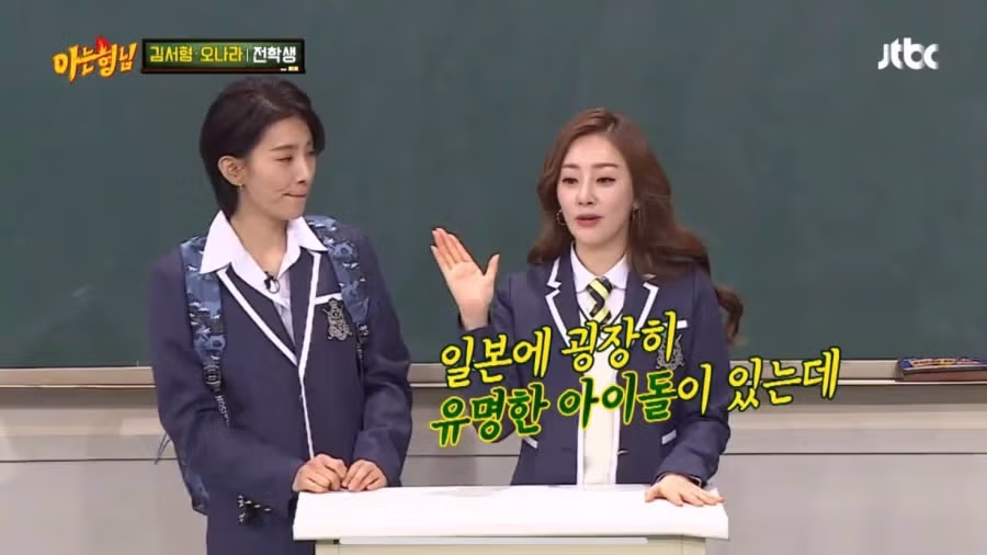 천 년에 한 번 나올까 말까 한 아줌마.jpg 3