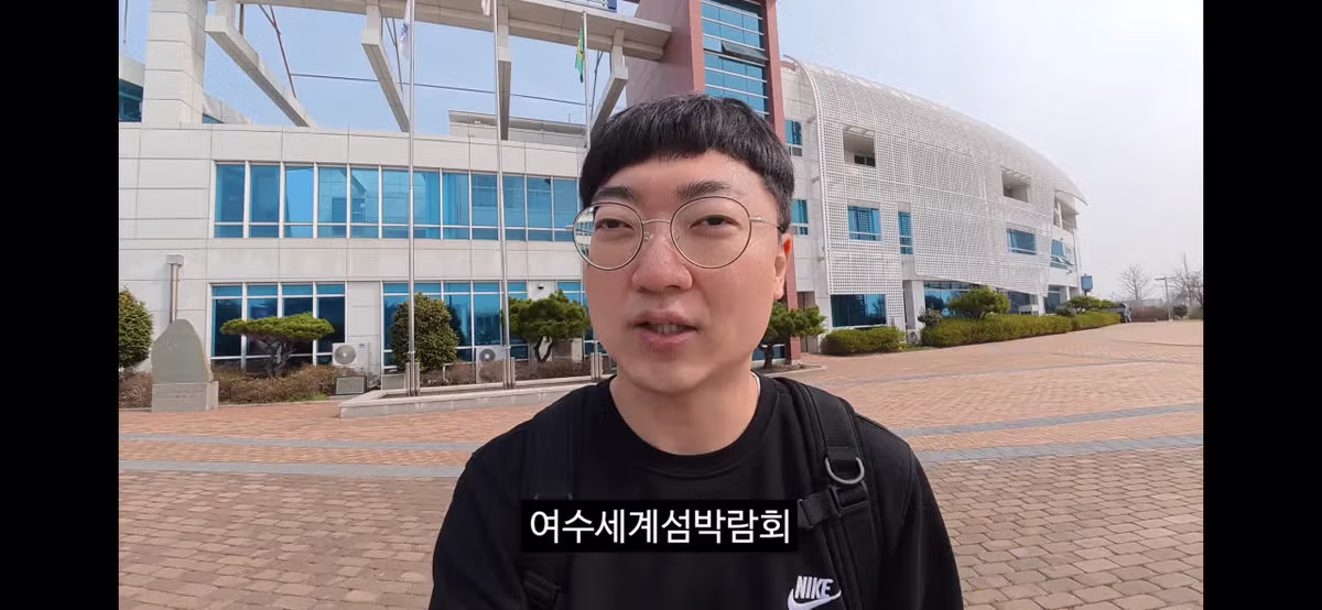 공무원들이 당근을 흔든것 같다는 이번 김선태 여수 섬박람회 홍보영상 2