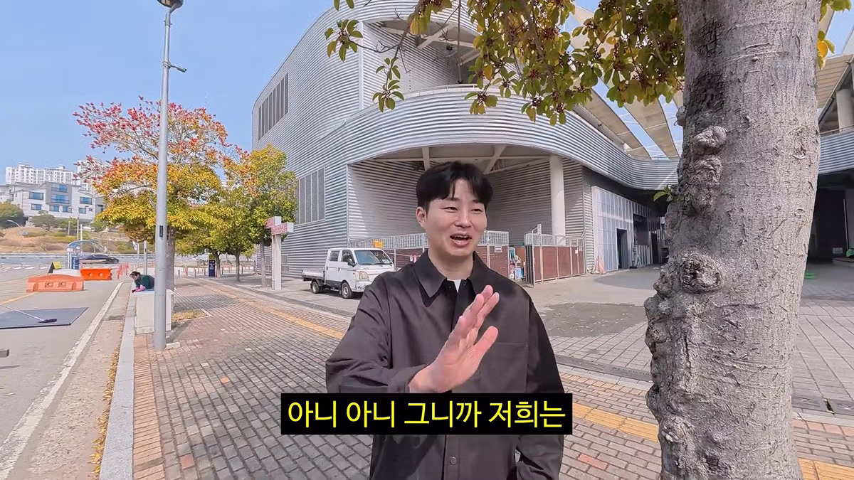 공무원들이 당근을 흔든것 같다는 이번 김선태 여수 섬박람회 홍보영상 20