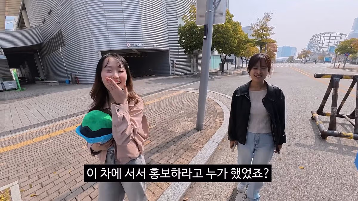 공무원들이 당근을 흔든것 같다는 이번 김선태 여수 섬박람회 홍보영상 22