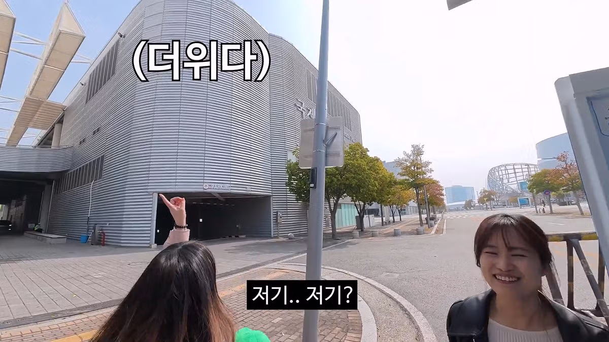 공무원들이 당근을 흔든것 같다는 이번 김선태 여수 섬박람회 홍보영상 23