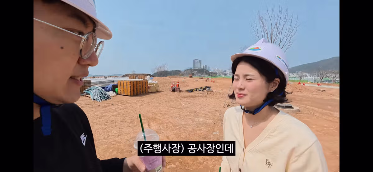 공무원들이 당근을 흔든것 같다는 이번 김선태 여수 섬박람회 홍보영상 24