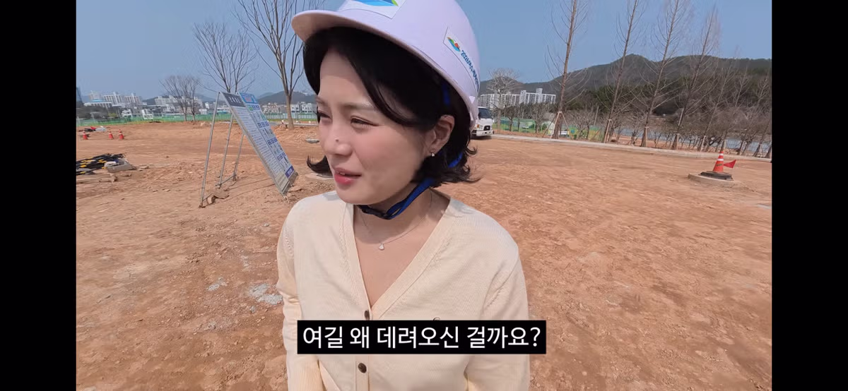 공무원들이 당근을 흔든것 같다는 이번 김선태 여수 섬박람회 홍보영상 25