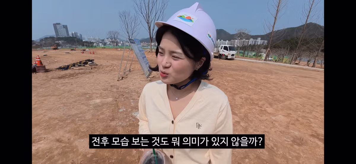 공무원들이 당근을 흔든것 같다는 이번 김선태 여수 섬박람회 홍보영상 26