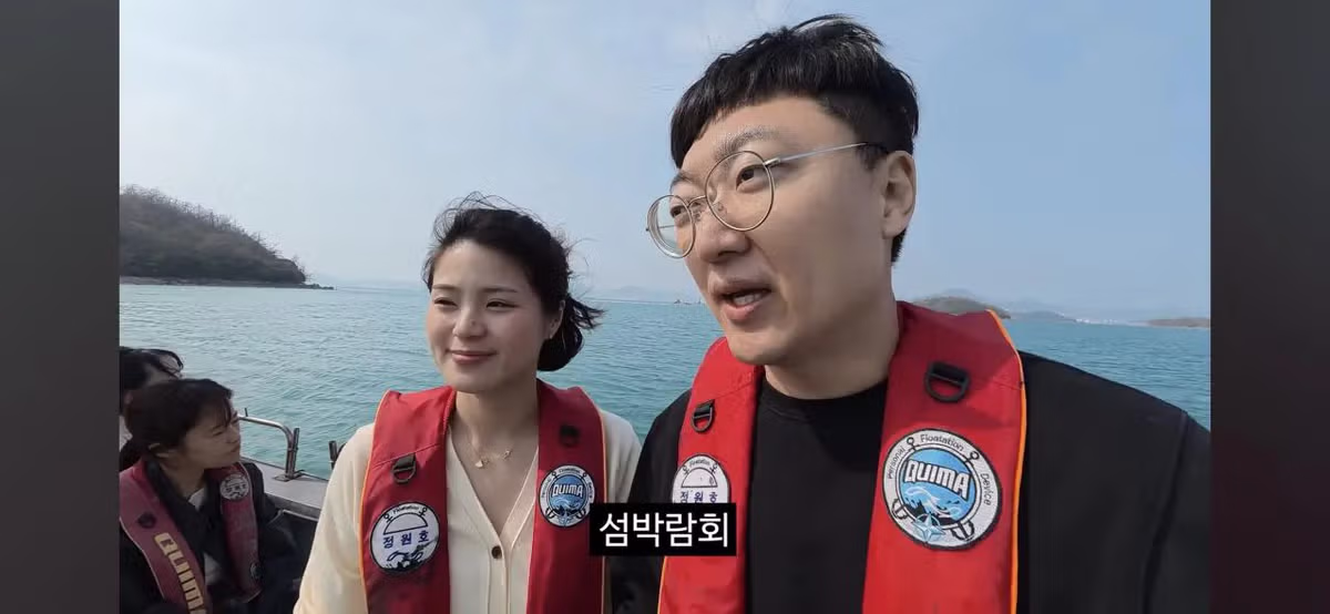 공무원들이 당근을 흔든것 같다는 이번 김선태 여수 섬박람회 홍보영상 36