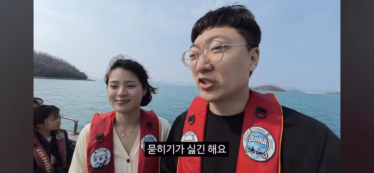 공무원들이 당근을 흔든것 같다는 이번 김선태 여수 섬박람회 홍보영상 37