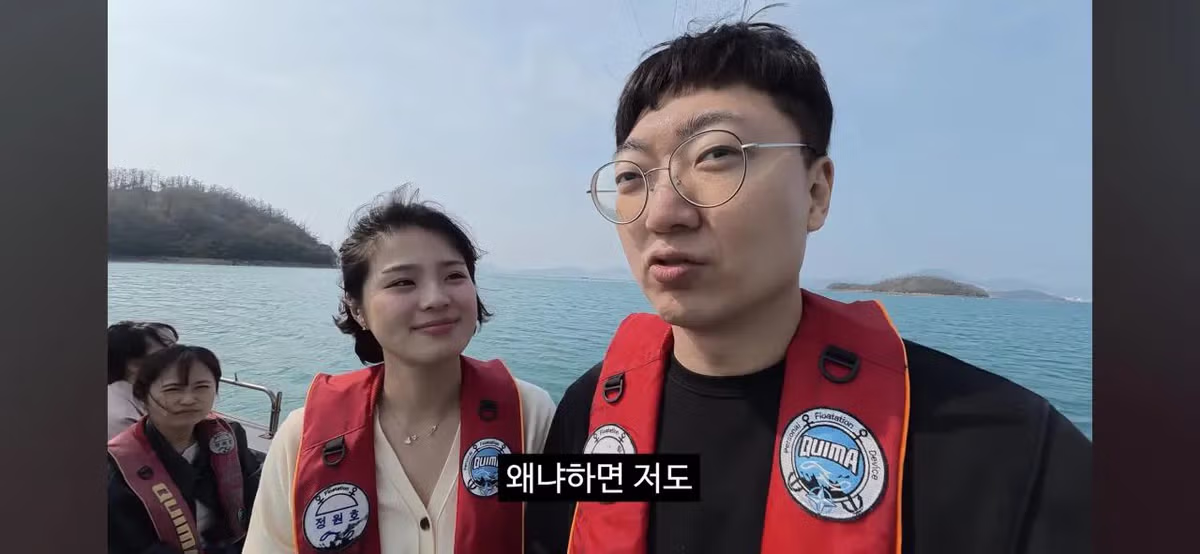 공무원들이 당근을 흔든것 같다는 이번 김선태 여수 섬박람회 홍보영상 38