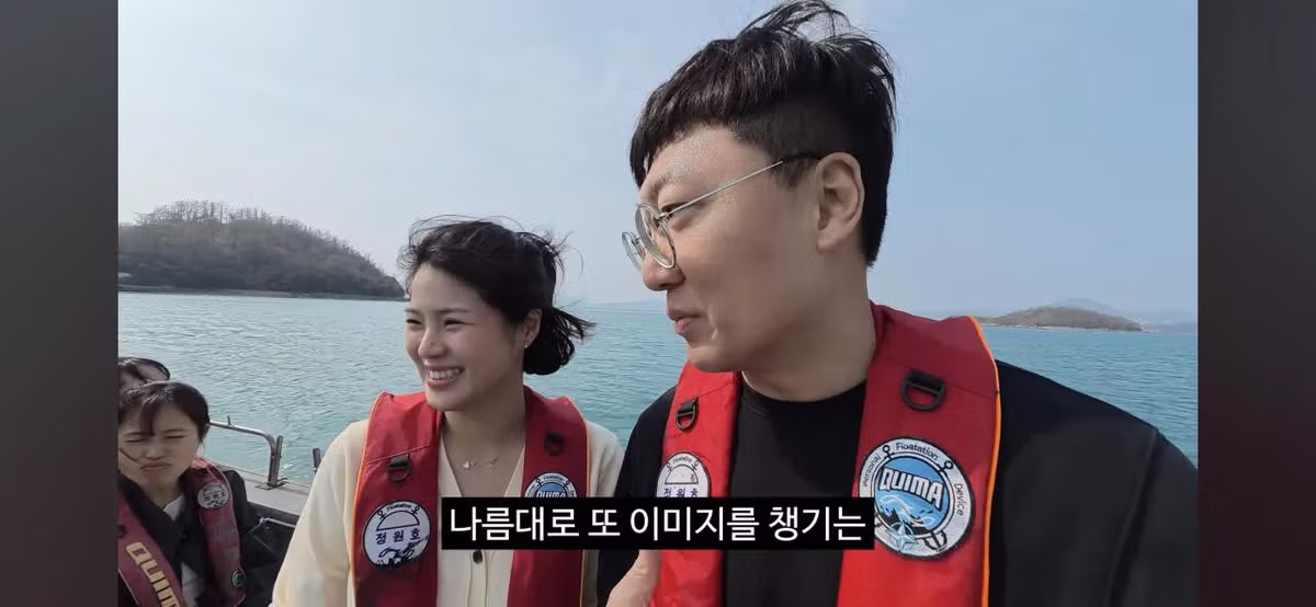 공무원들이 당근을 흔든것 같다는 이번 김선태 여수 섬박람회 홍보영상 40