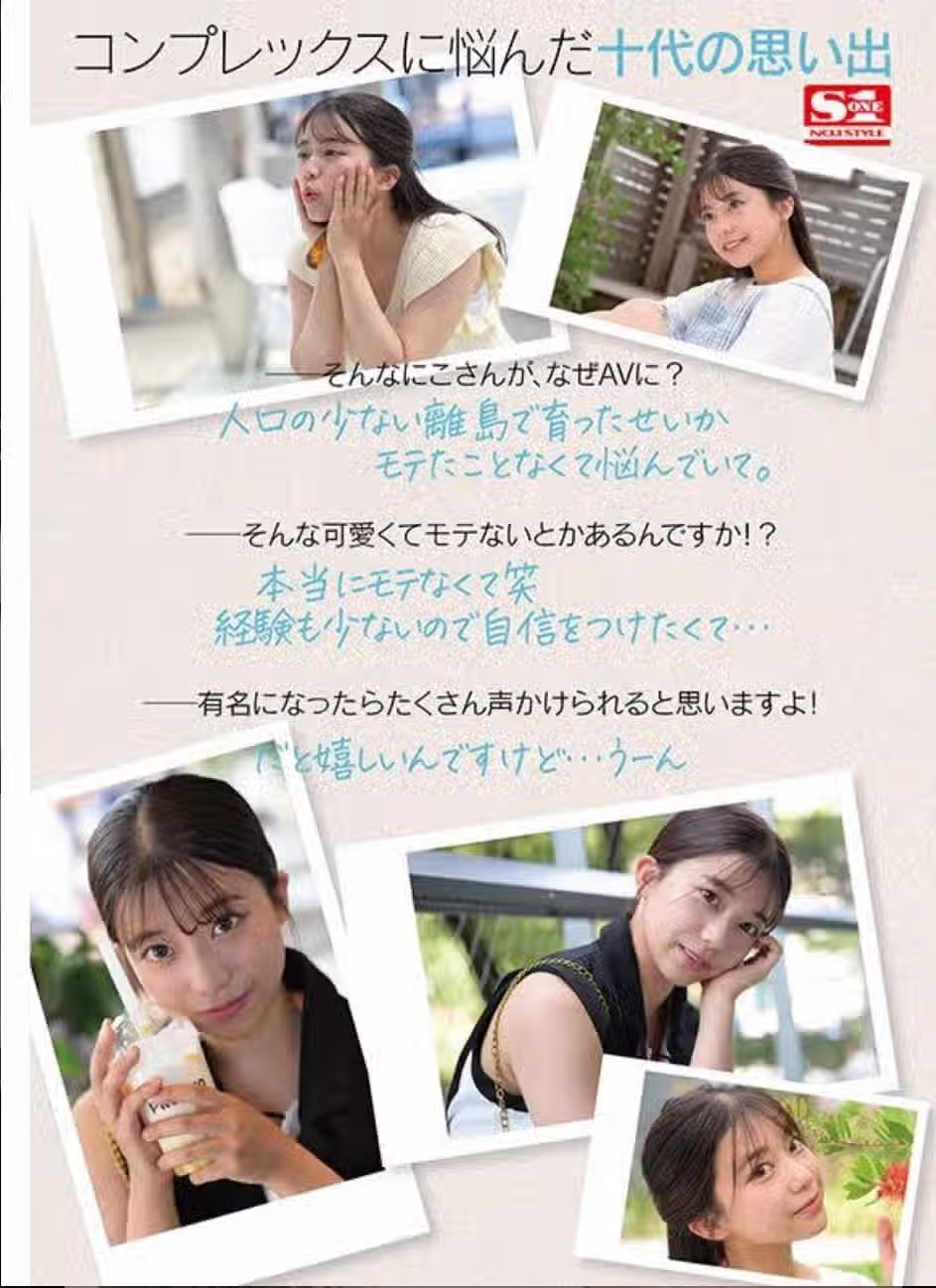 ㅇㅎ?) 전직 셰프 출신이라는 어느 일본 배우 ㄷㄷ.jpg 3