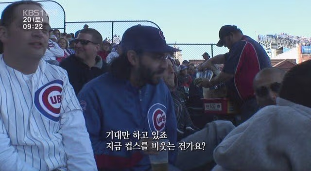 걸어서 세계속으로 역대급 어그로.jpg 2