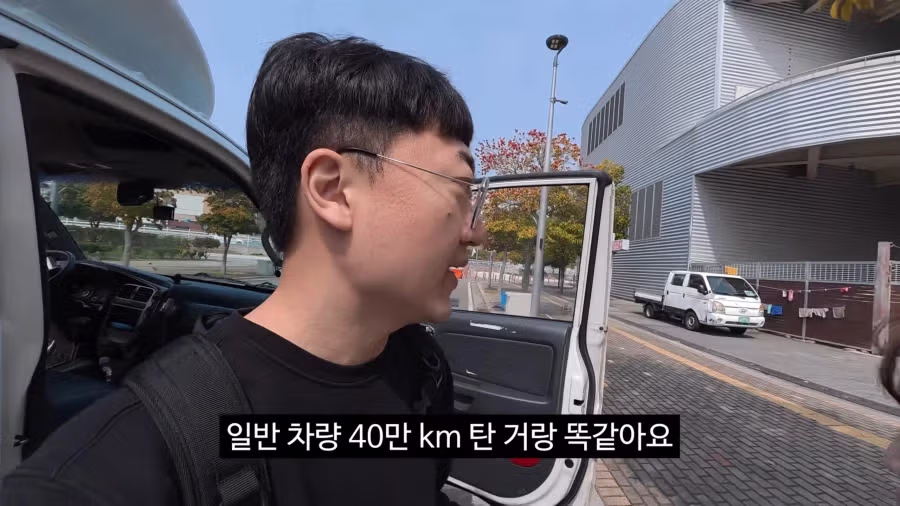 사실상 사회고발이었던 김선태의 여수 홍보 영상 19