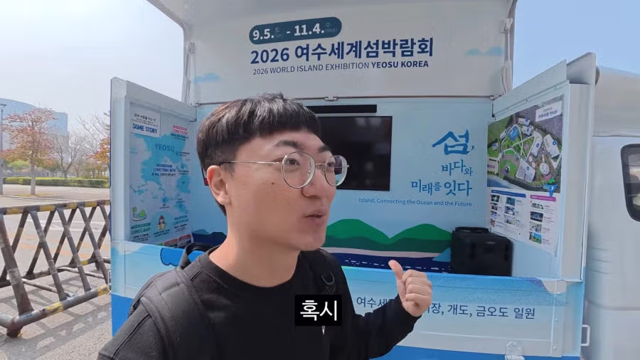 사실상 사회고발이었던 김선태의 여수 홍보 영상 29