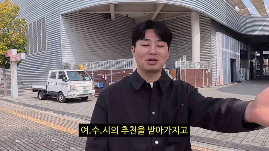 사실상 사회고발이었던 김선태의 여수 홍보 영상 32