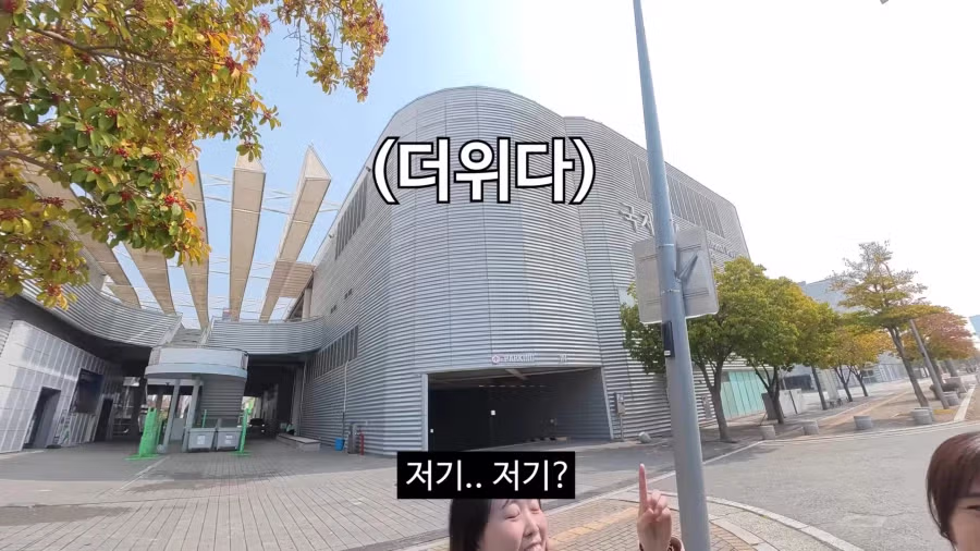 사실상 사회고발이었던 김선태의 여수 홍보 영상 34