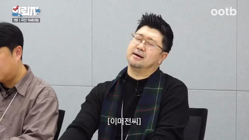 흡연자들에 대한 쏘카 직원들의 고충 2