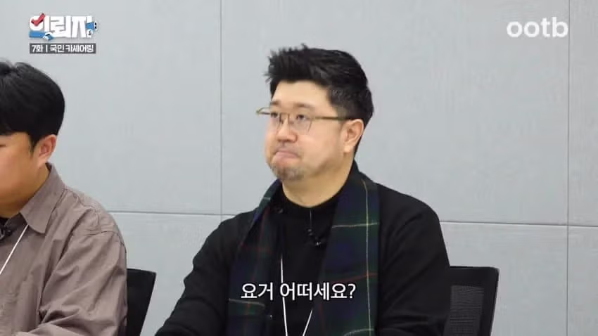 흡연자들에 대한 쏘카 직원들의 고충 7