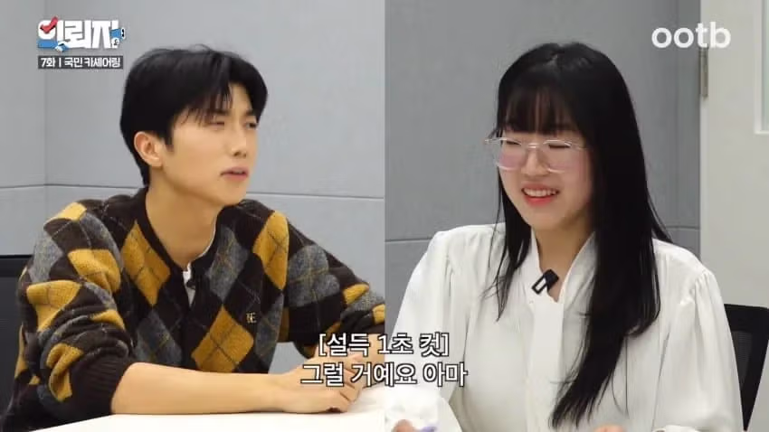 흡연자들에 대한 쏘카 직원들의 고충 12