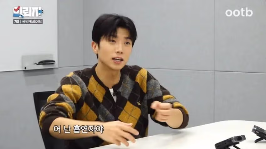 흡연자들에 대한 쏘카 직원들의 고충 14