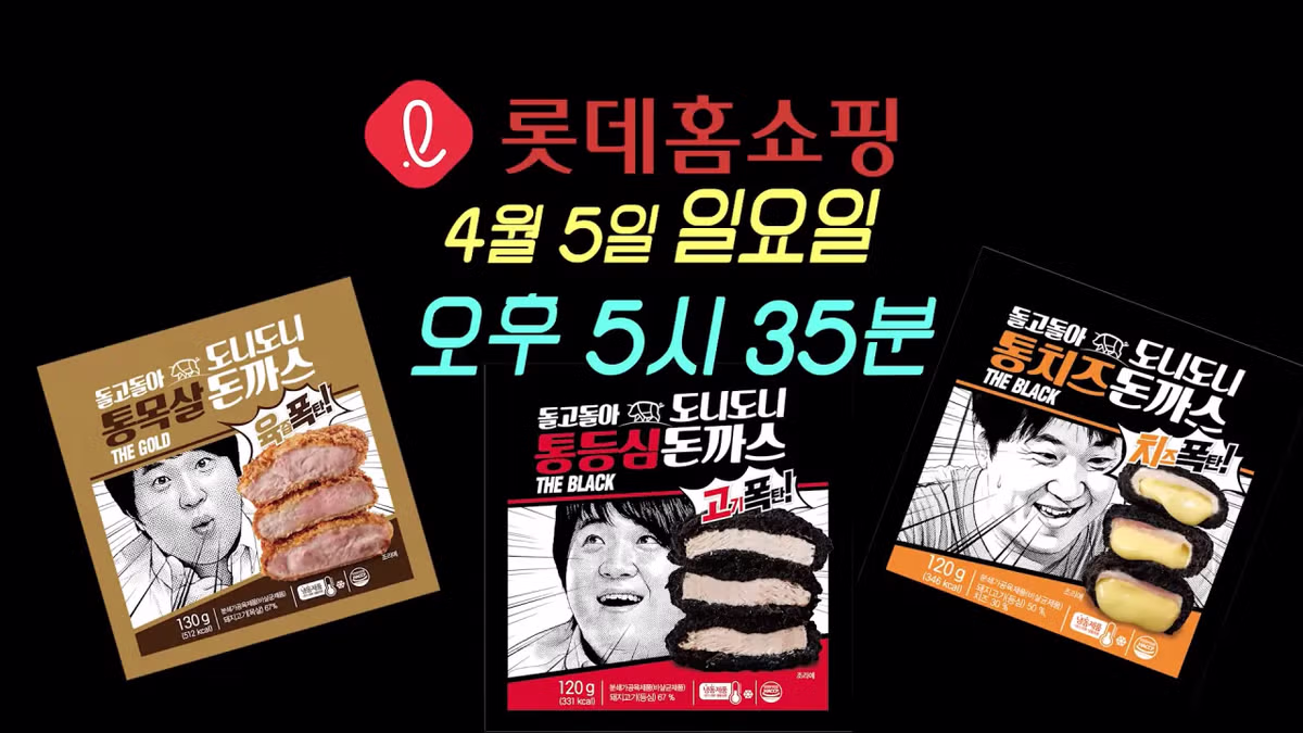 정형돈 최근소식.jpg 10