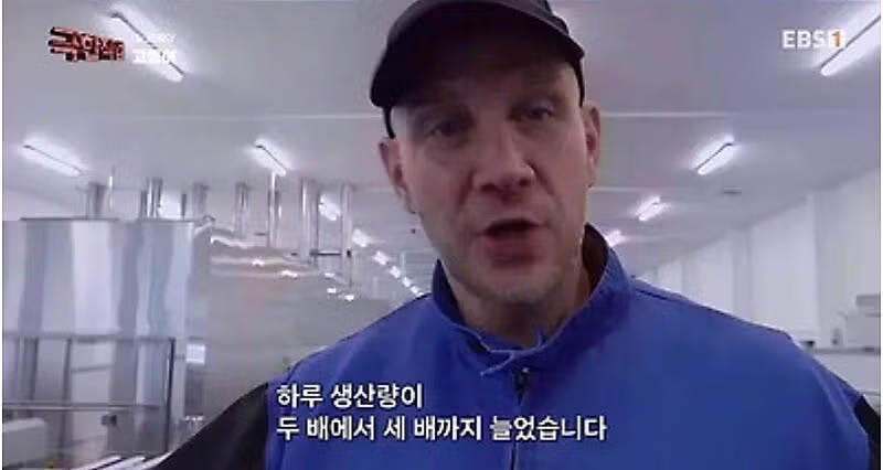 노르웨이 순살 고등어의 비결.jpg 7