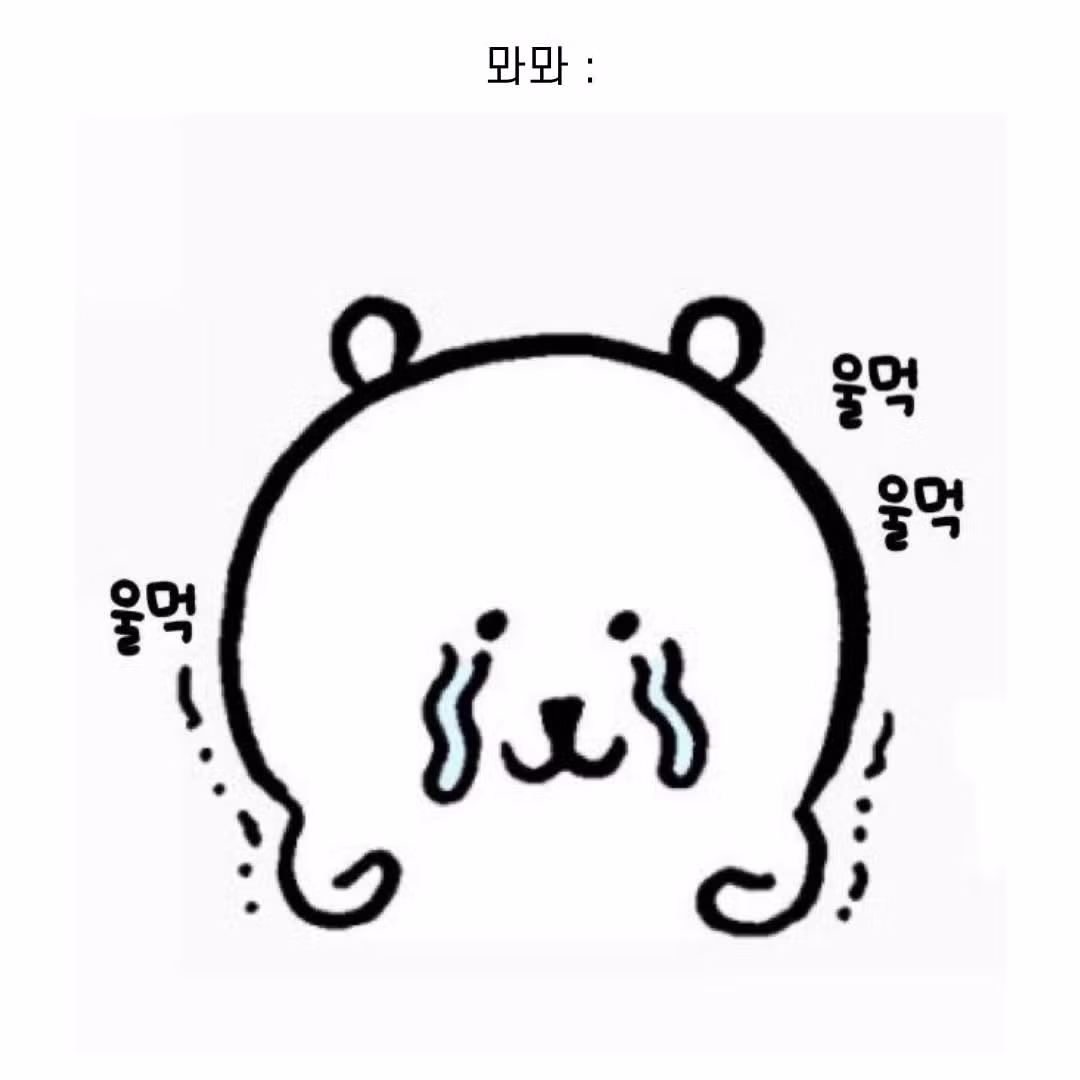 한국 디저트계 통곡의 벽 7대장 8