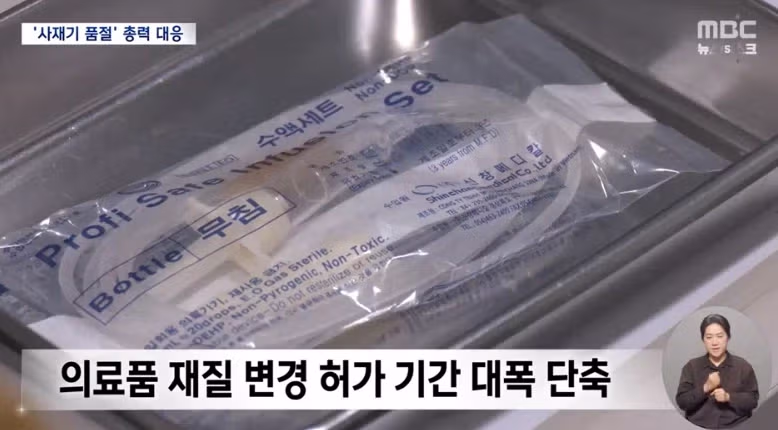 이란 전쟁의 여파를 겪는 산업계 근황.jpg 6