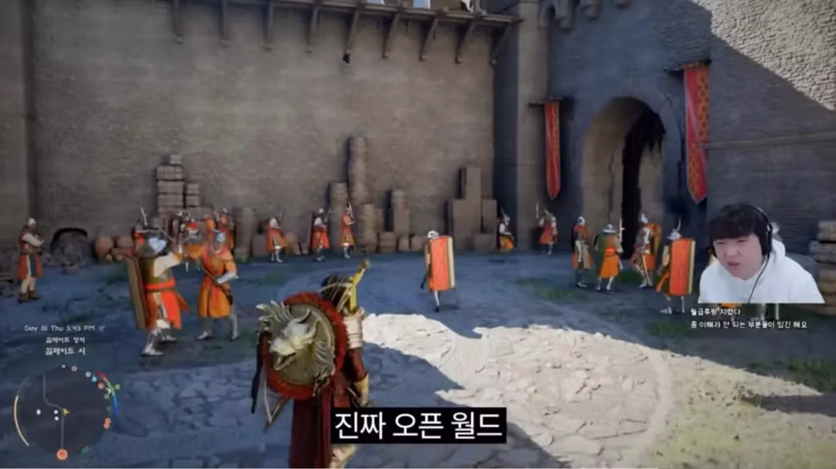 붉은사막 엔딩보고 붉은사막에 85점 주는 풍월량 4